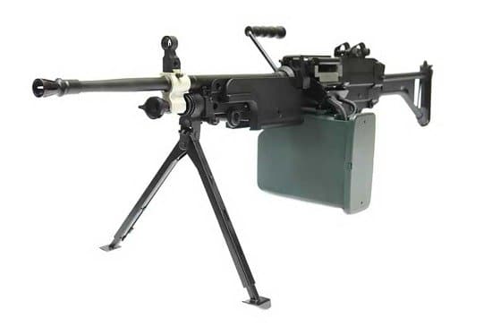 M249 MK1 Support Gun