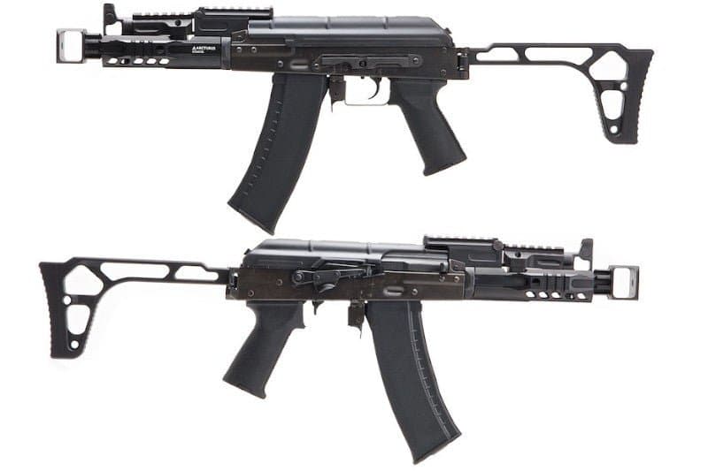 AK74U Custom AEG