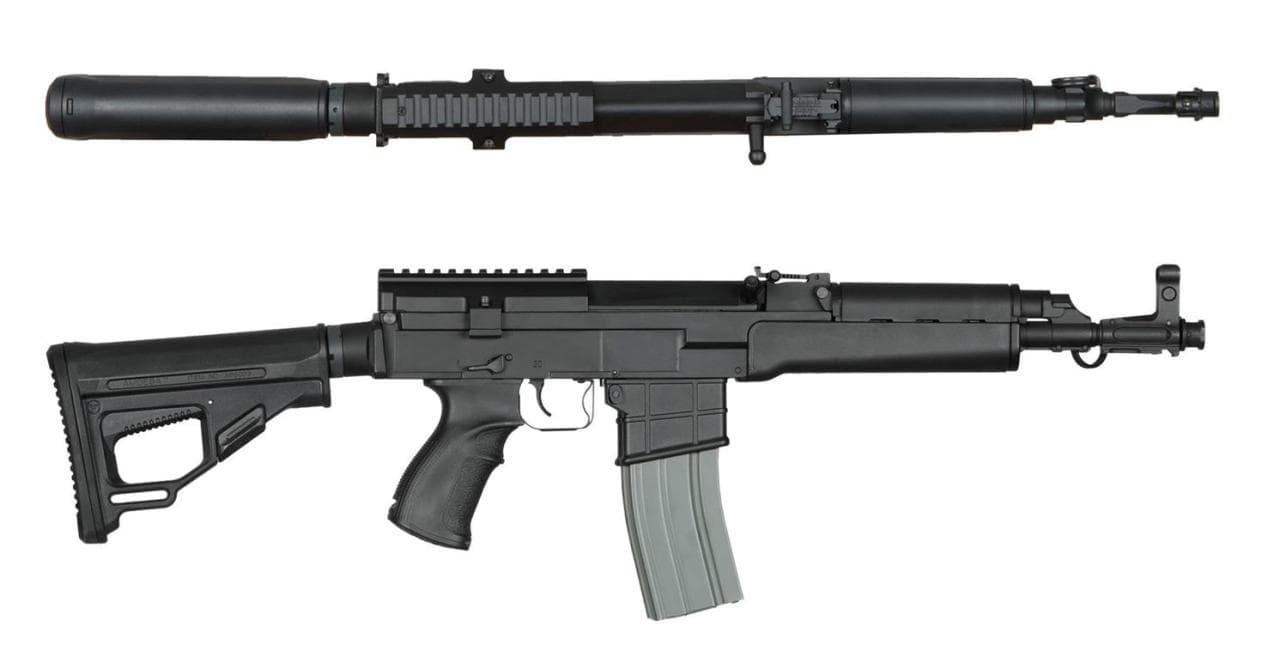 VZ58 Medium Airsoft Rifle