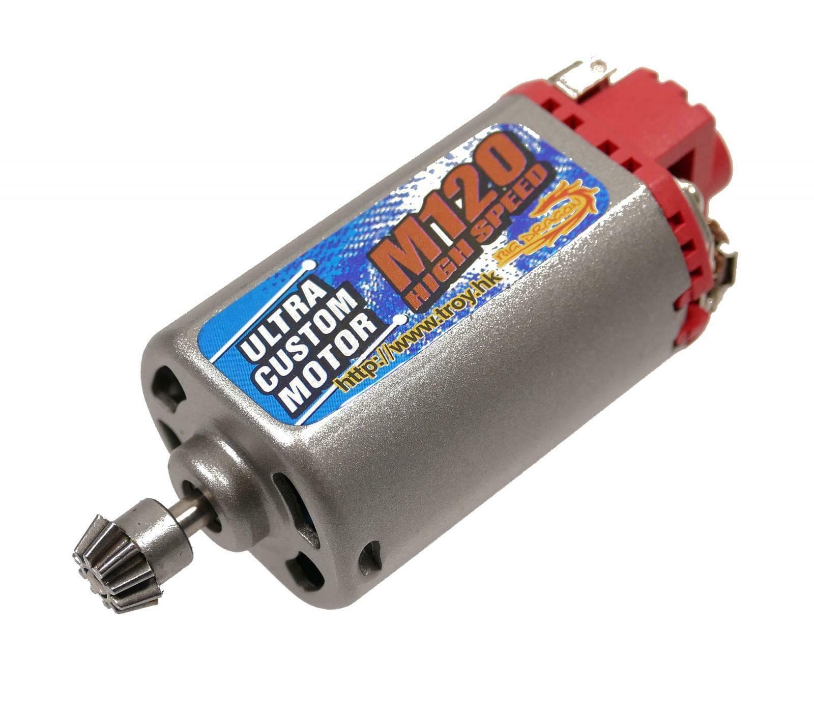 M120 High Speed Motor — image 3