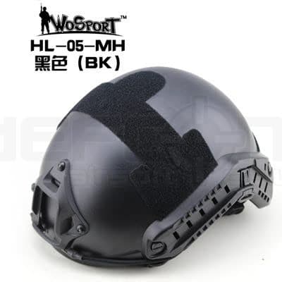 FAST MH helmet replica