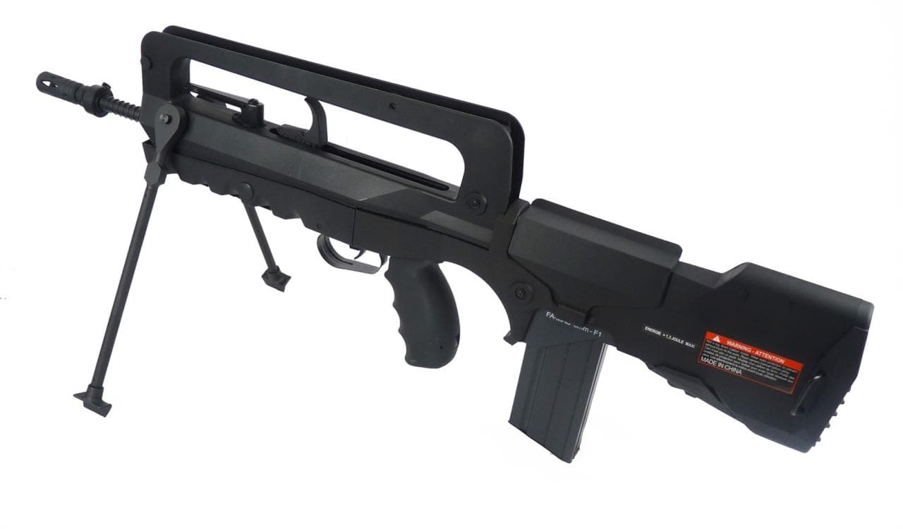 FAMAS F1 Proline Airsoft Rifle — image 2