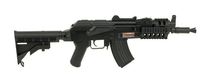 AK47 Tactical CM521C Airsoft Gun