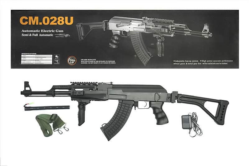 CM028U Assault Rifle — image 3