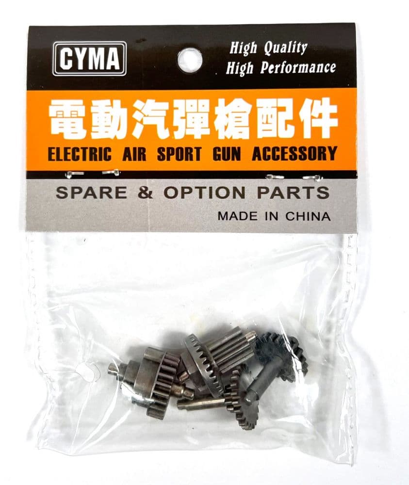 CM030 Series Gearset — image 2
