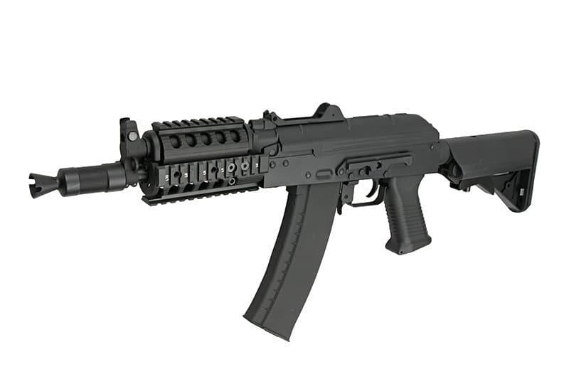 CM040H sub-carbine — image 2