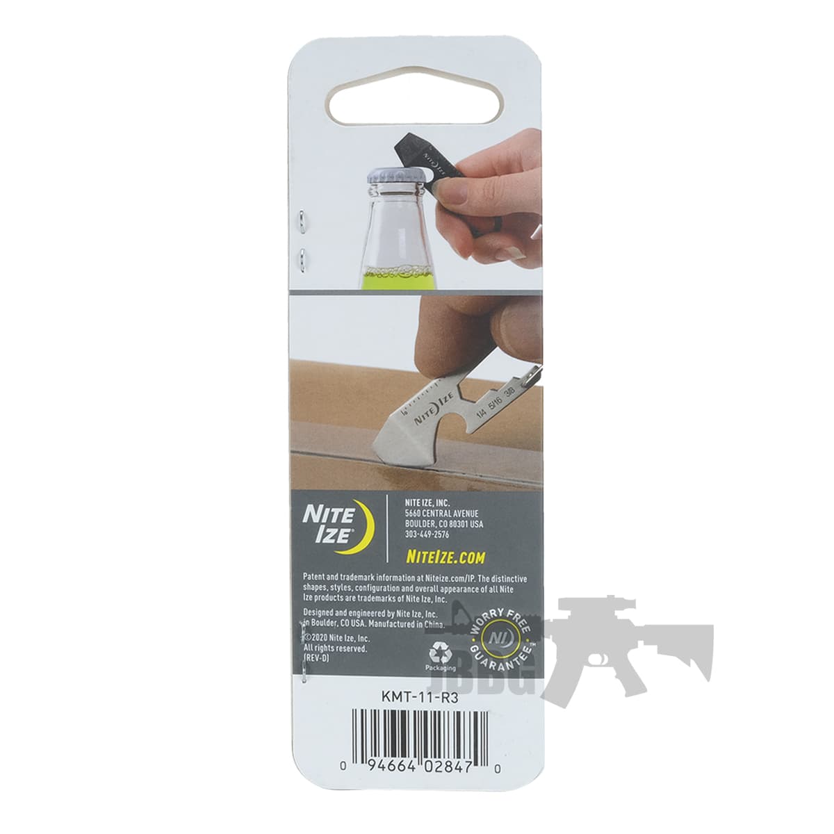 Key Tool — image 2