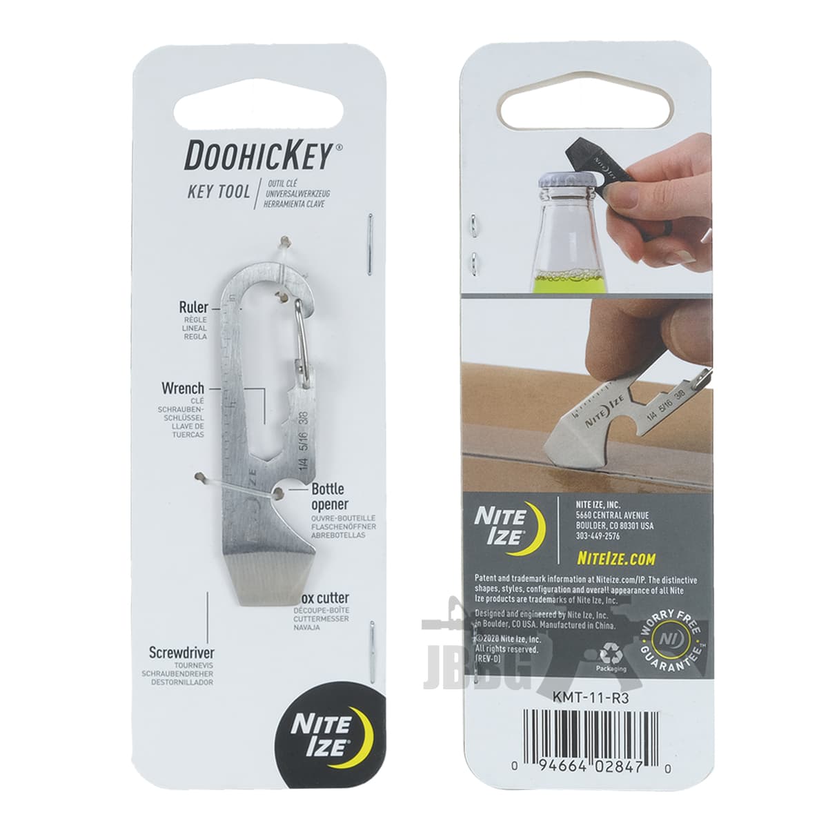 Key Tool