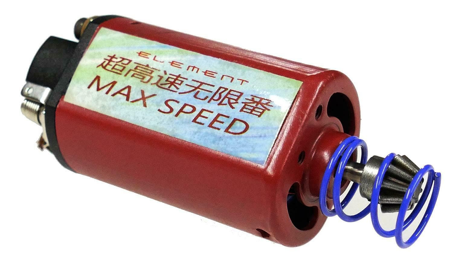 High Speed Motor Short Shaft Max Speed