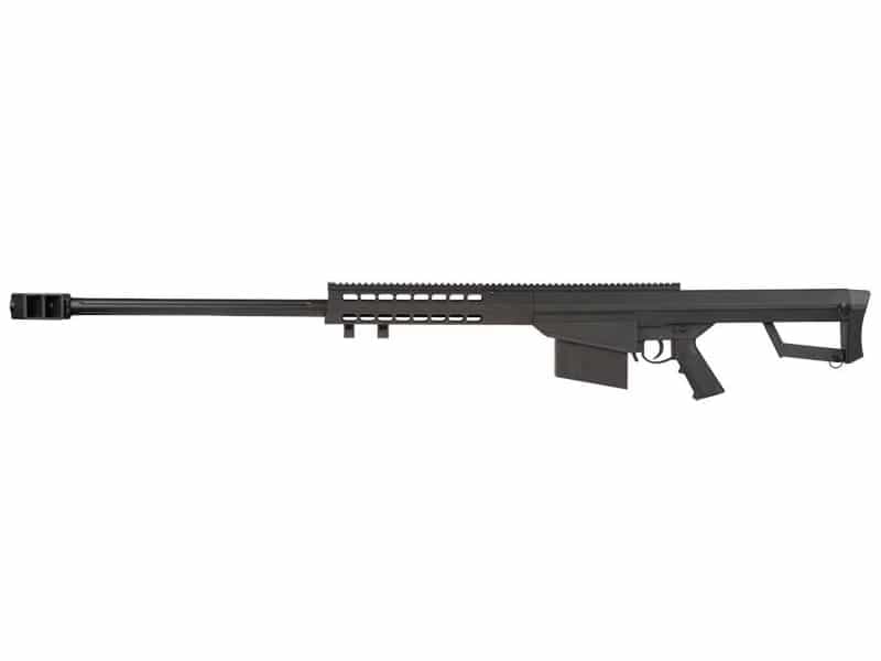 M82 Bolt Action Sniper Rifle (G31C)