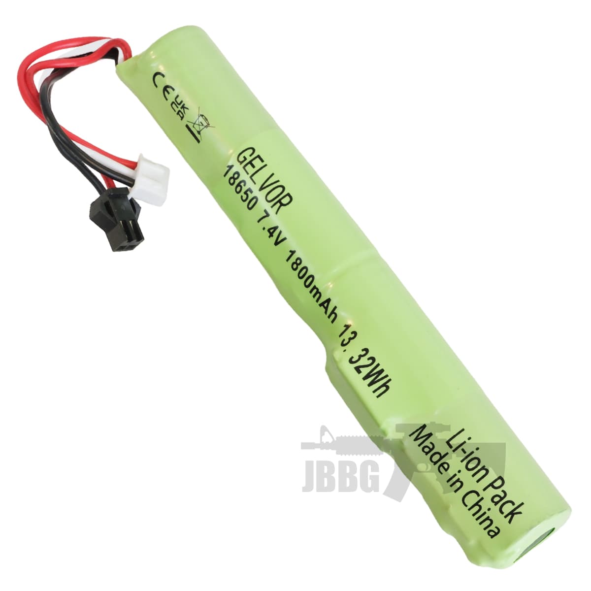 GB-01 1800 mAh Rechargeable Battery and USB Charger Set — image 2