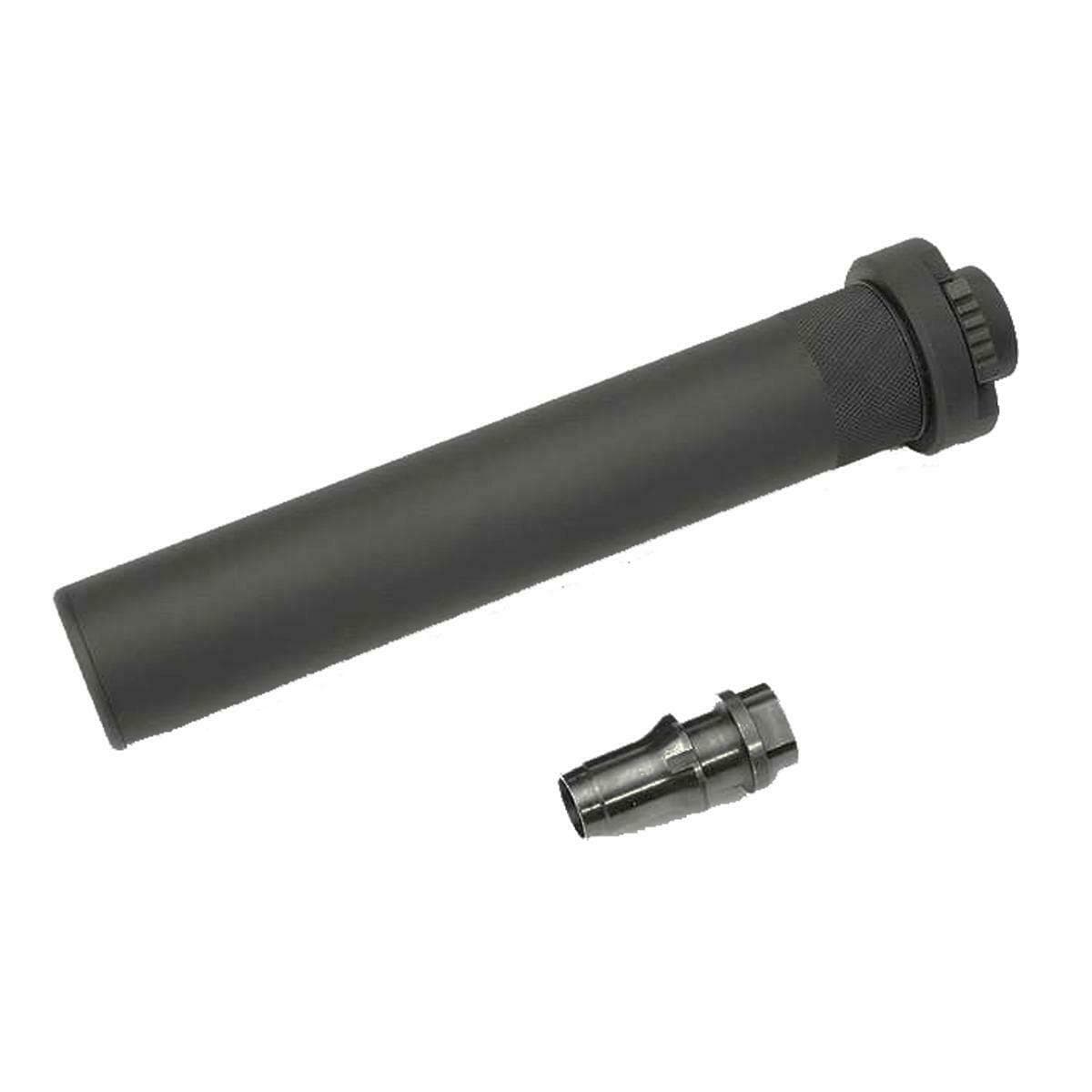 Airsoft UMG Mock Flash Hider with Mock Suppressor