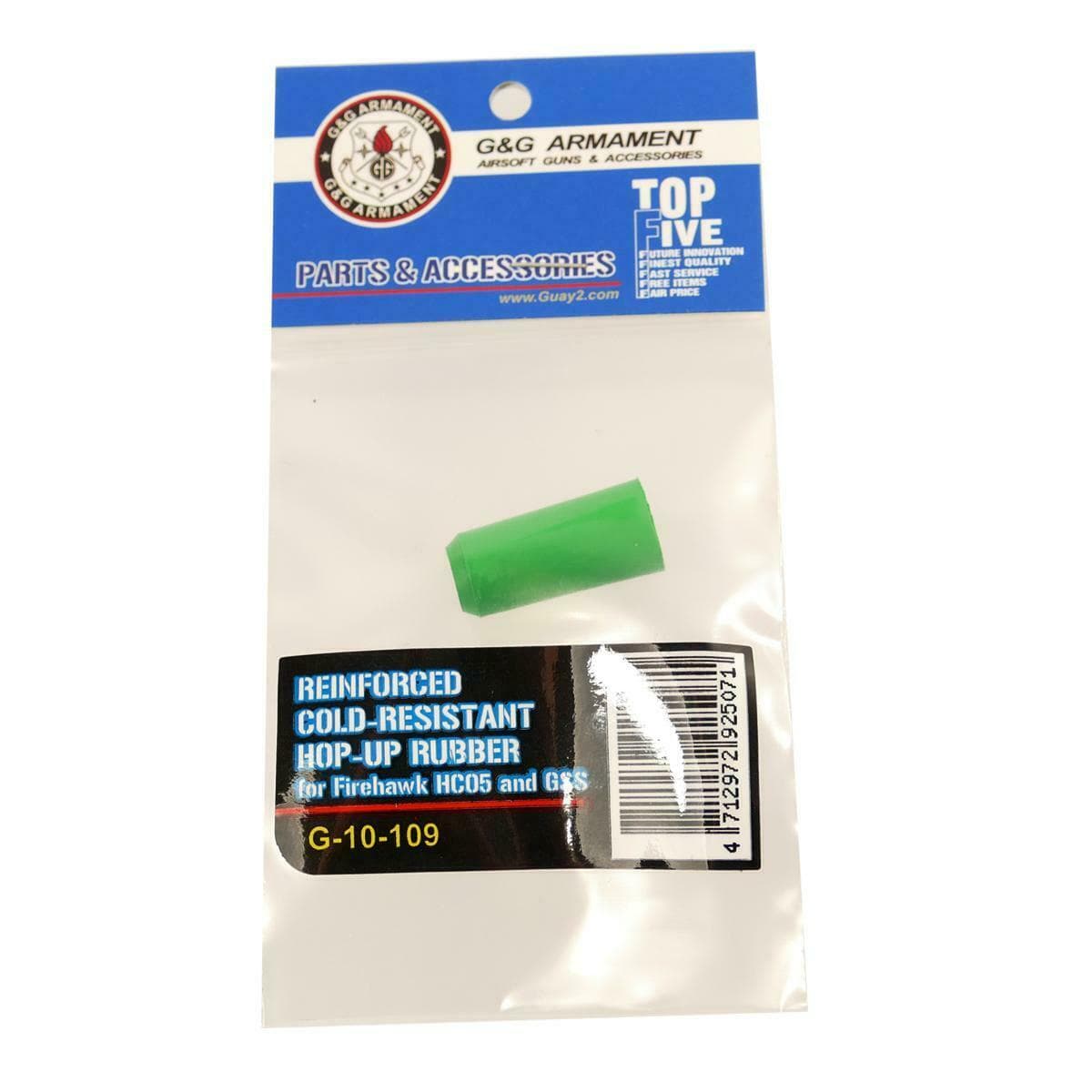 Fire Hawk HC05 Reinforced Cold-Resistant Hop-Up Rubber — image 2