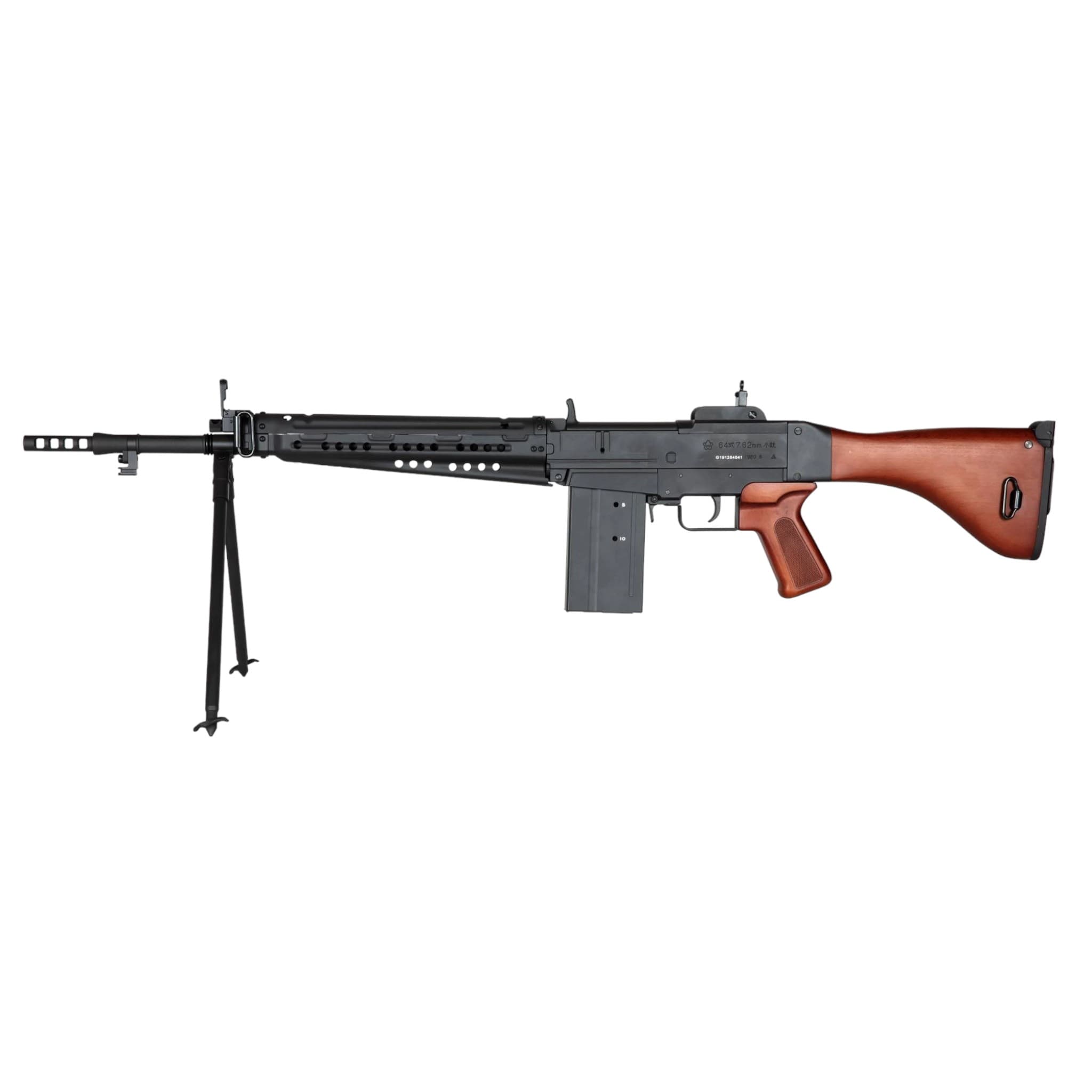HW.Type 64 BR carbine replica