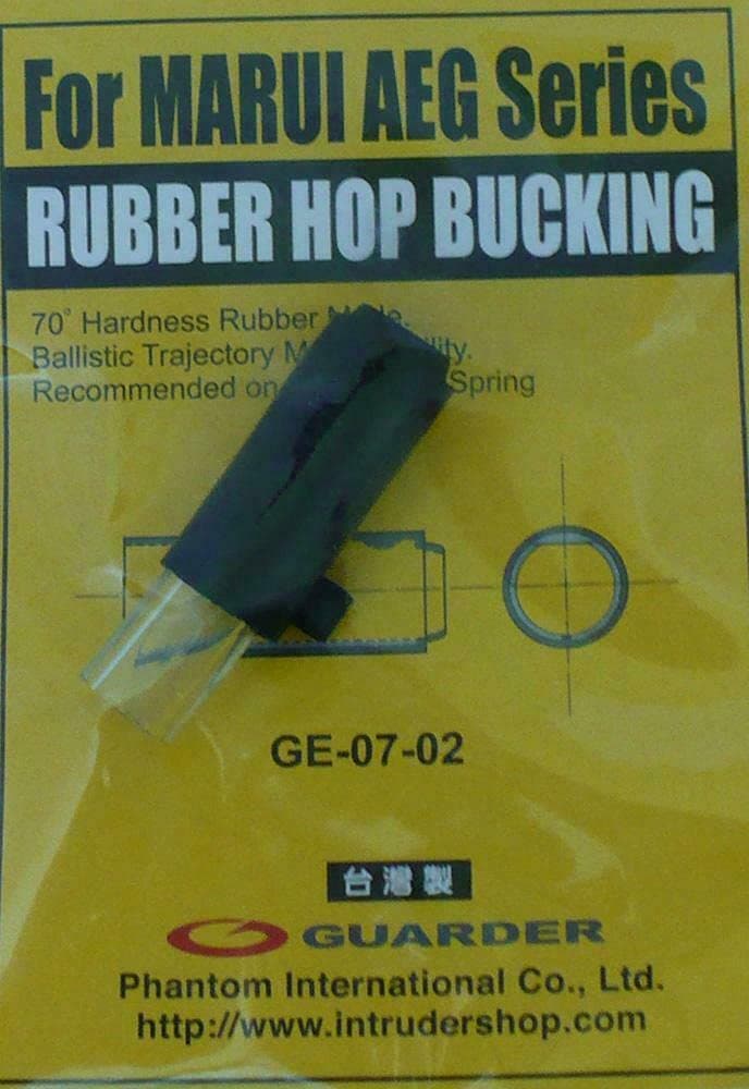 Guarder Airsoft Hop Up Rubber Bucking Hard 70 — image 2