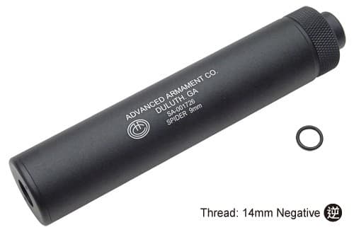 Airsoft Compact Pistol Silencer 146mm – Counter Clockwise 14mm