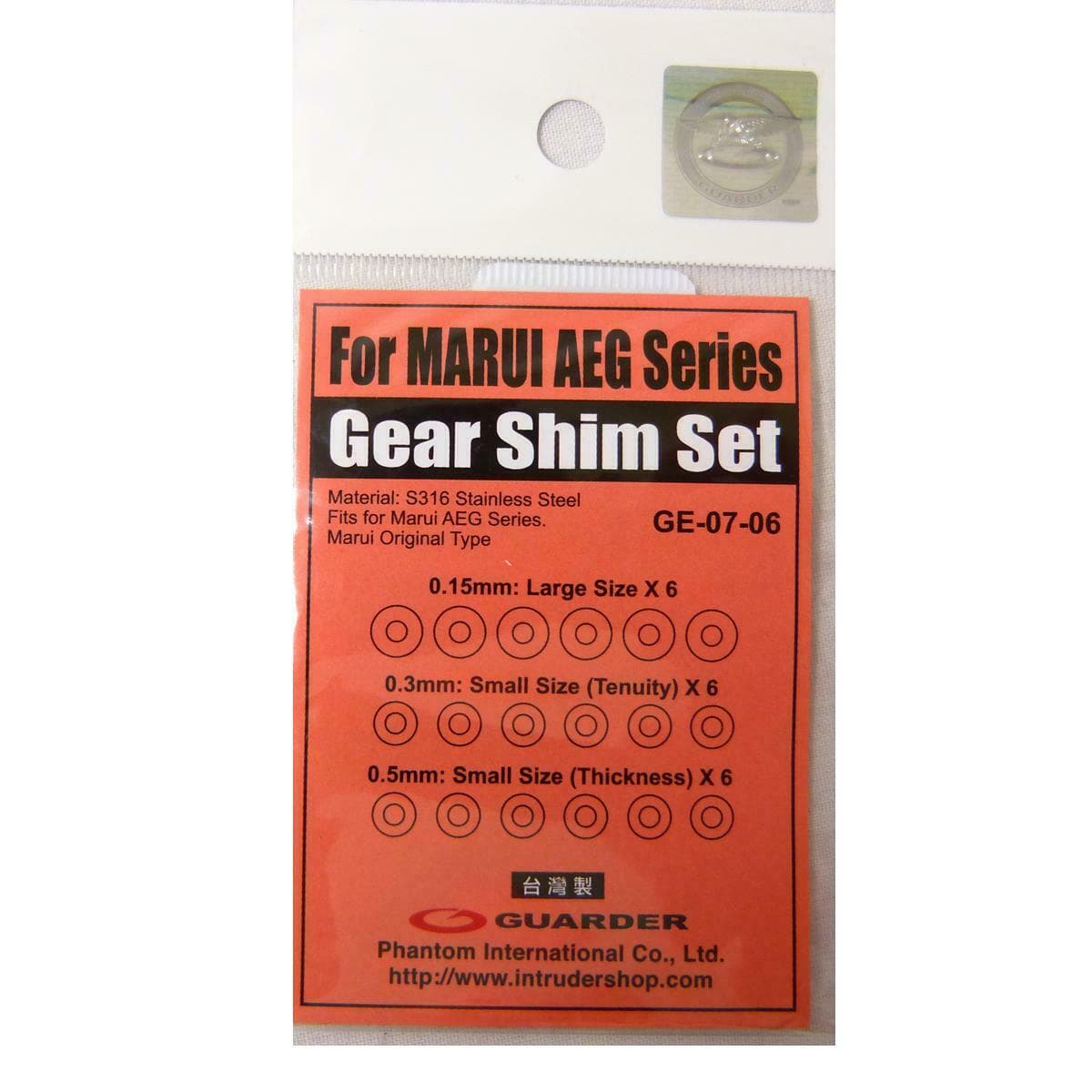 Airsoft Gearbox AEG Shim Set Stainless Steel