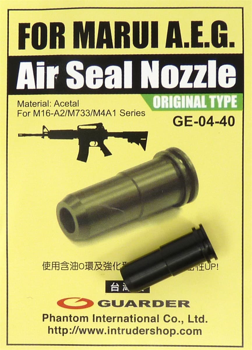 M4/M16A2 Airsoft Air Seal Nozzle — image 2