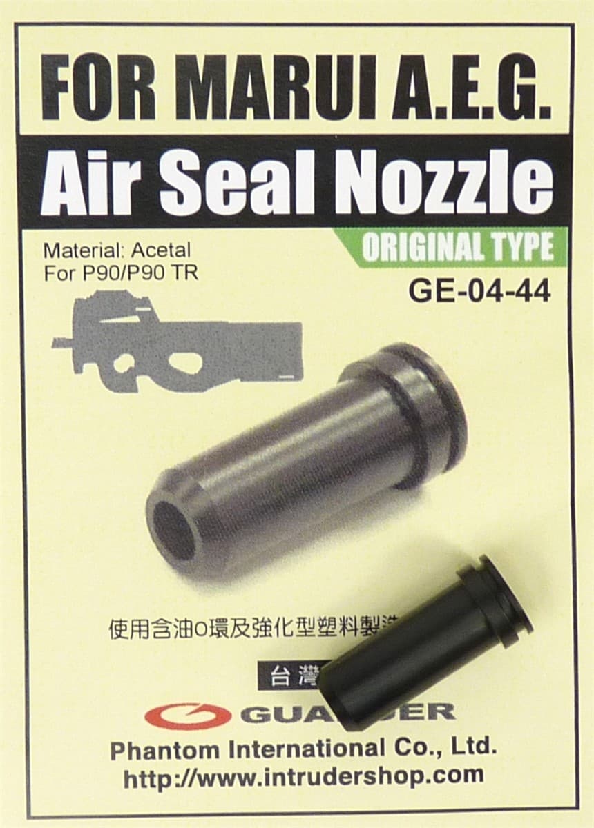 P90 Airsoft Air Seal Nozzle — image 2