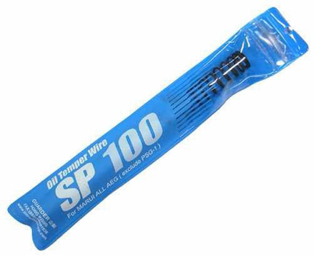 Phantom Airsoft SP AEG Spring — image 2