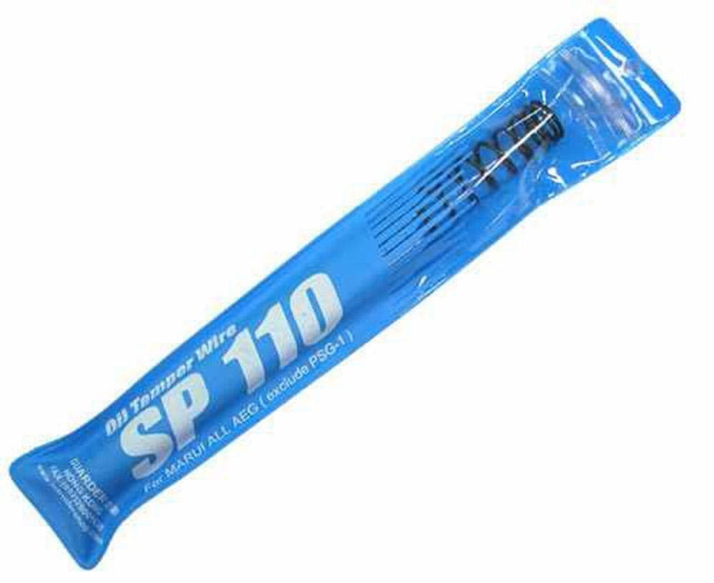 Phantom Airsoft SP AEG Spring — image 3