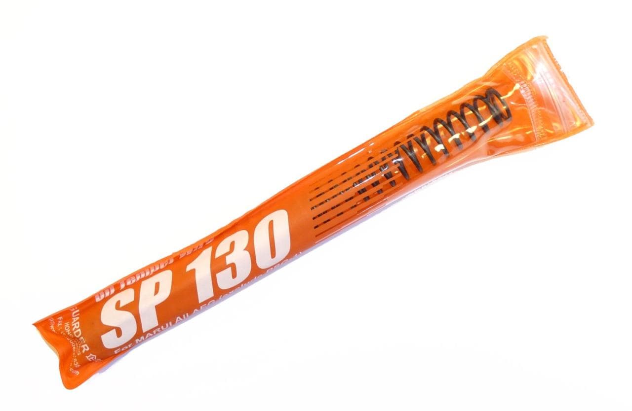 SP130 Piston Spring
