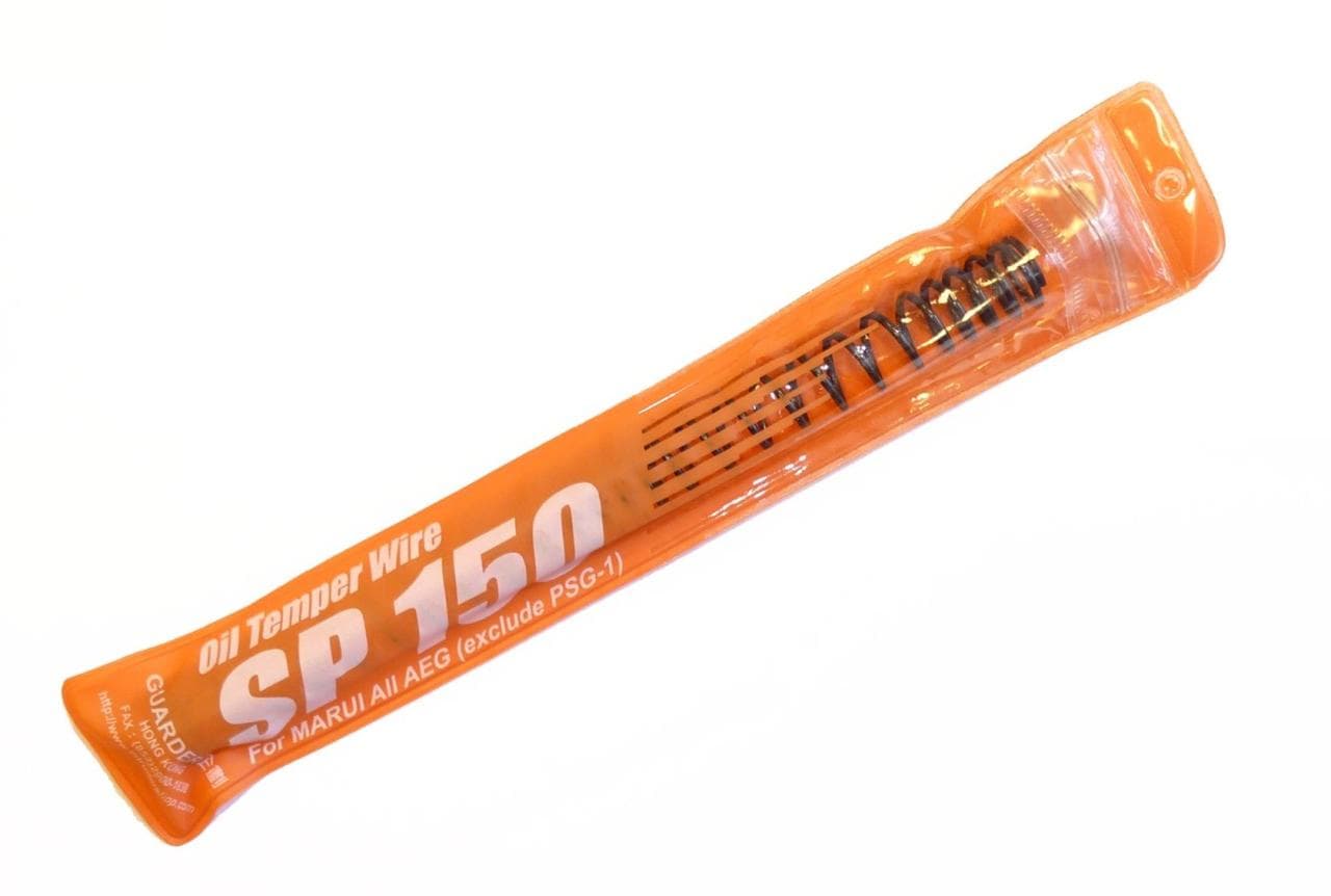 SP150 Piston Spring — image 2