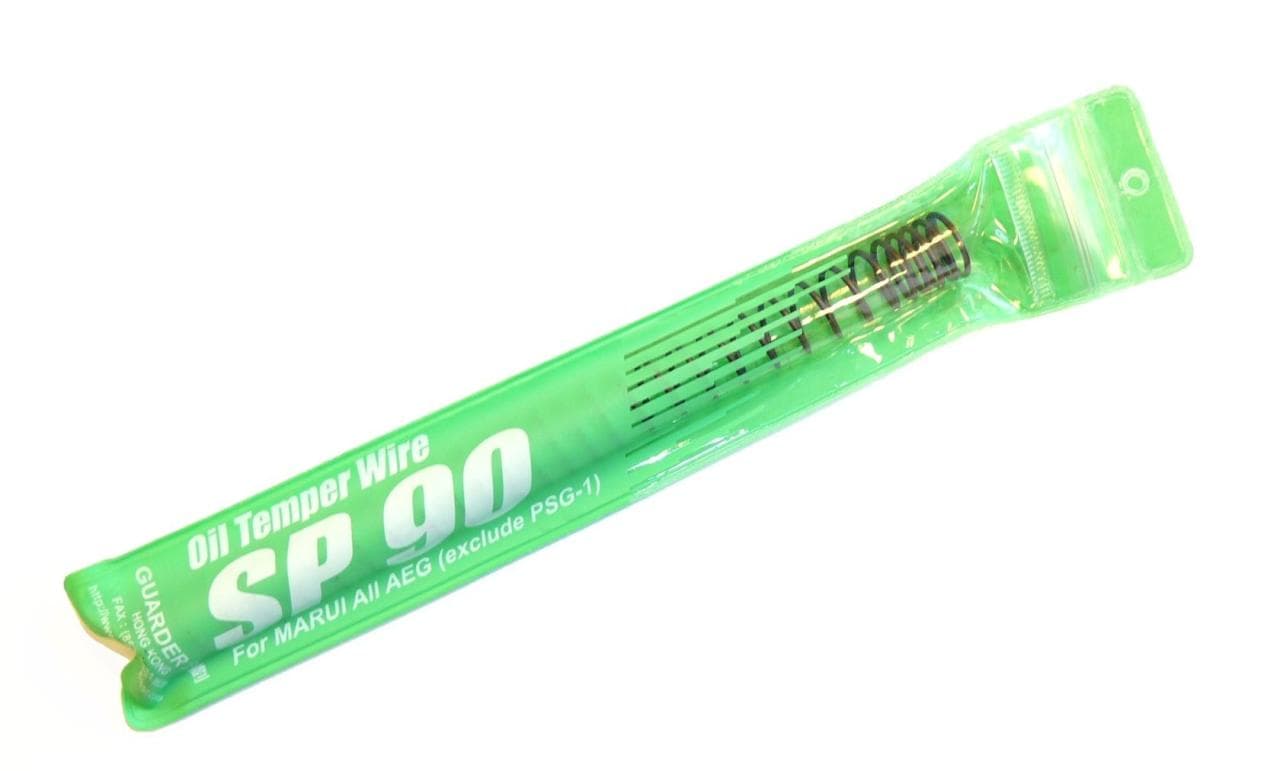 SP90 Piston Spring — image 2