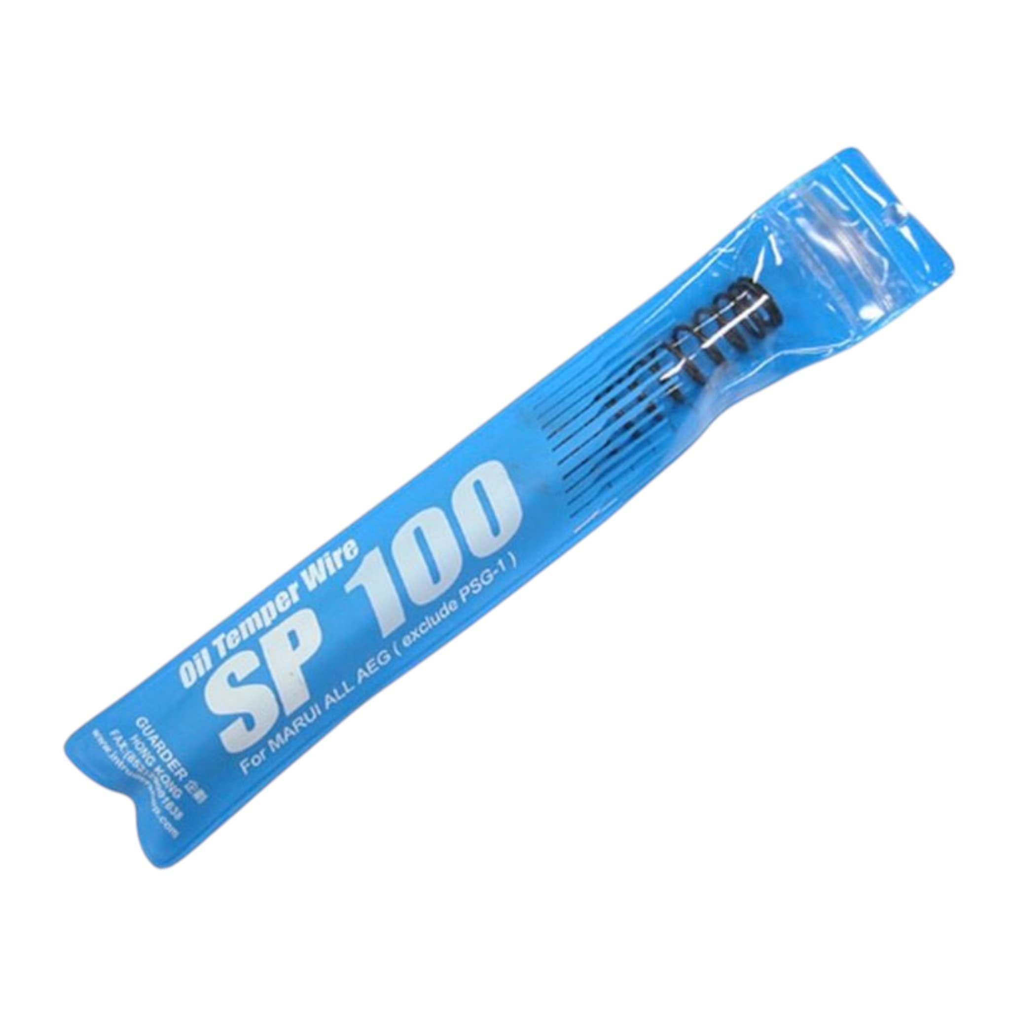 Tokyo Marui A.E.G. Tune-Up Spring – SP100 (SP-100)