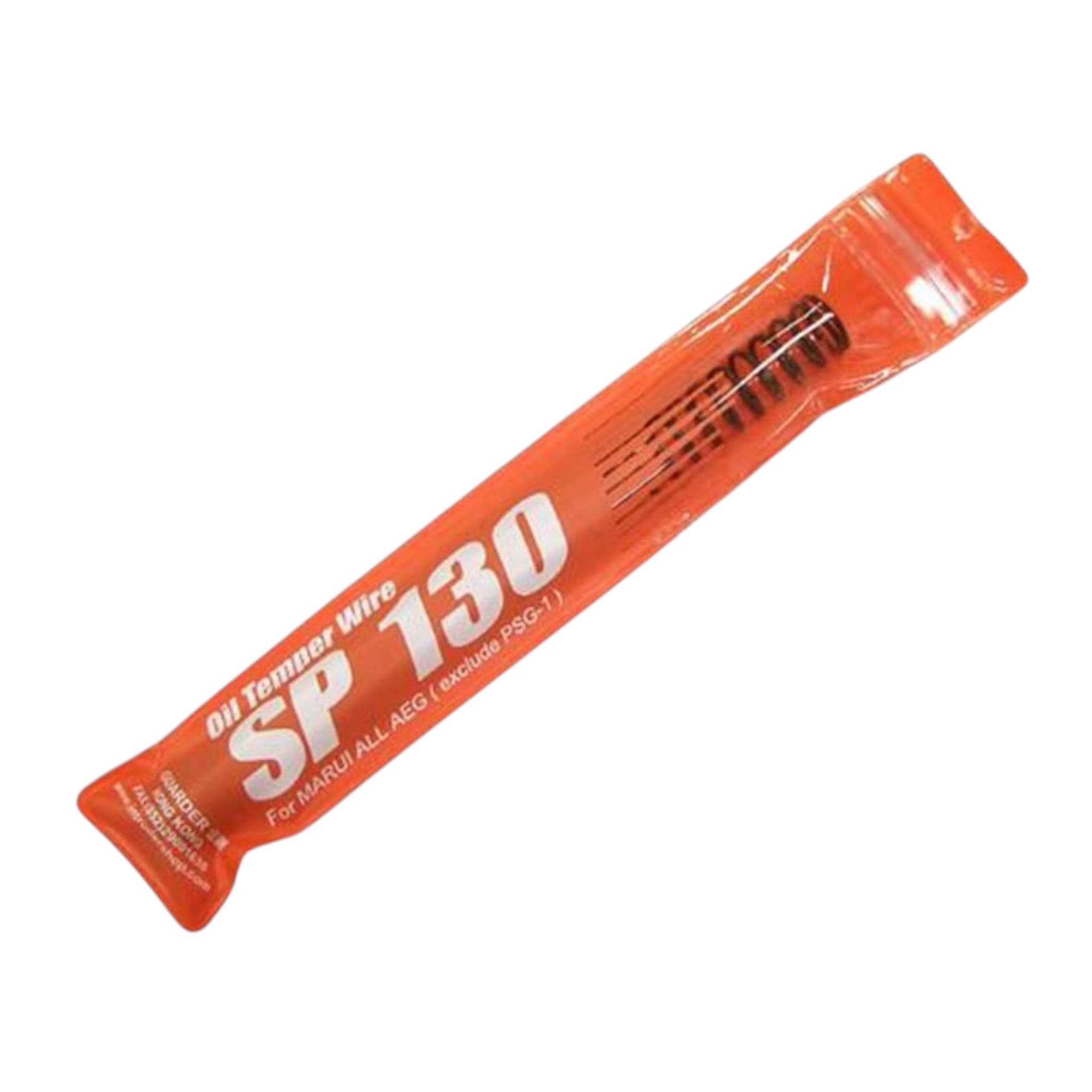 Tokyo Marui A.E.G. Tune-Up Spring – SP130 (SP-130)