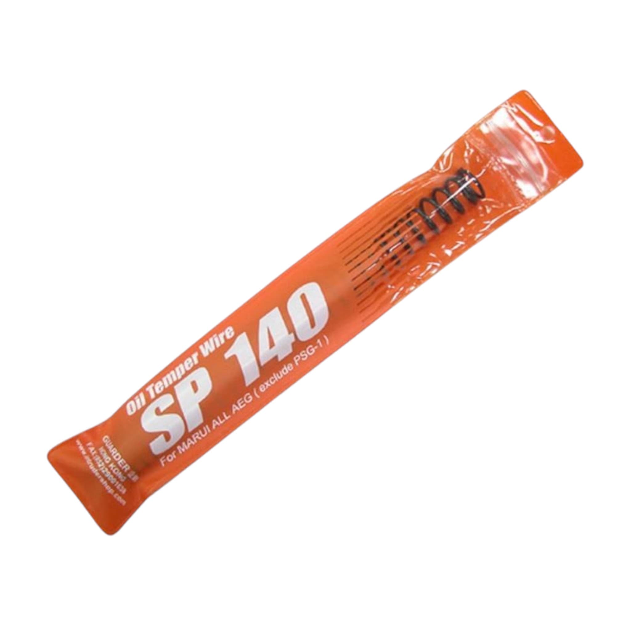 Tokyo Marui A.E.G. Tune-Up Spring – SP140 (SP-140)