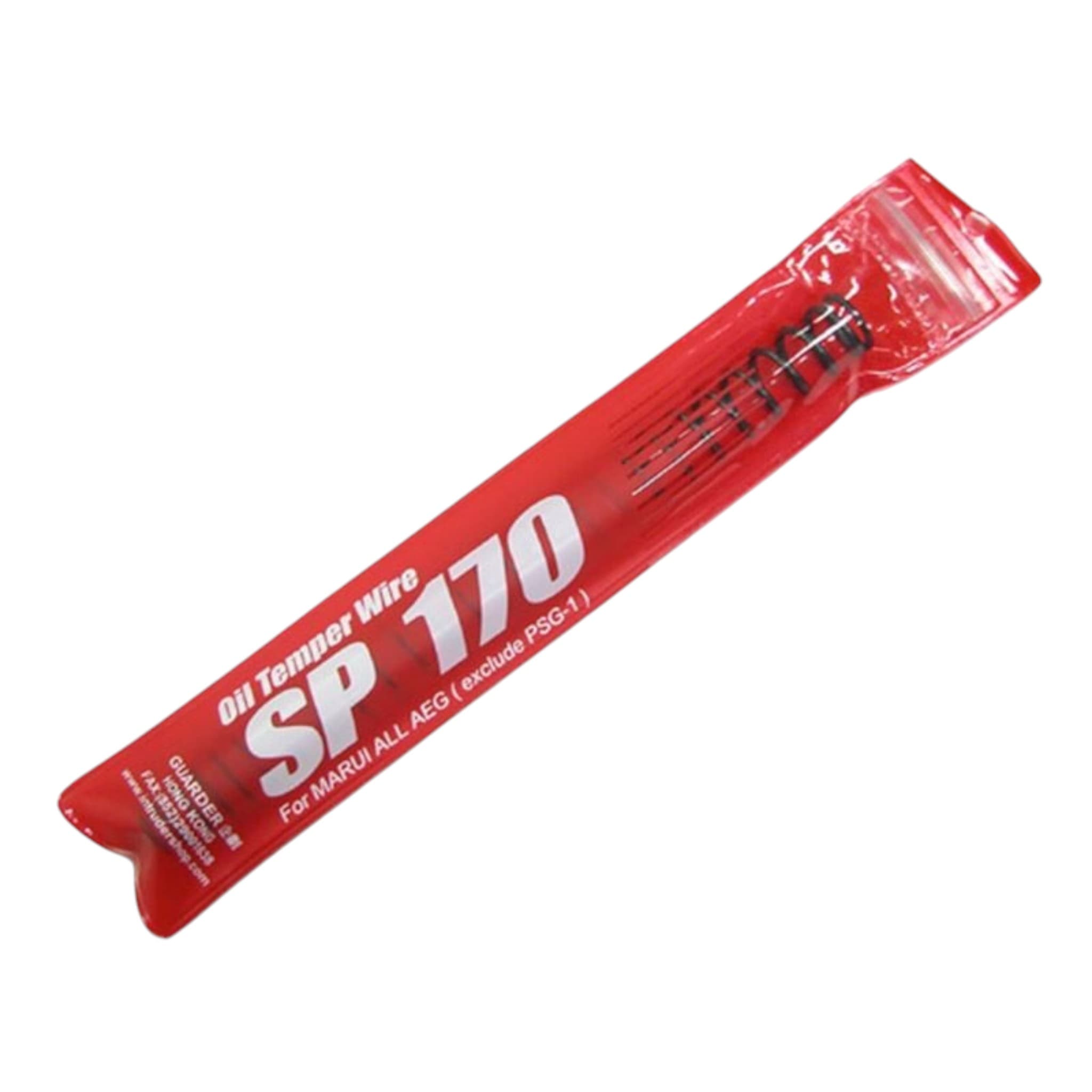 Tokyo Marui A.E.G. Tune-Up Spring – SP170
