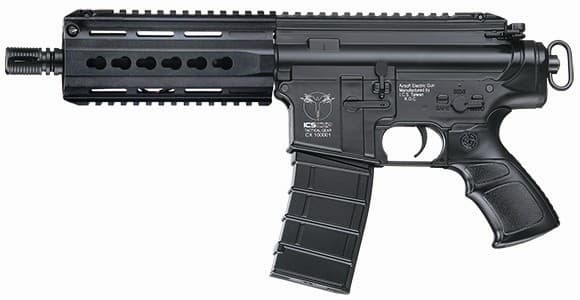 CXP-15 CQB KeyMod Pistol M4 Sportline – Discontinued — image 2