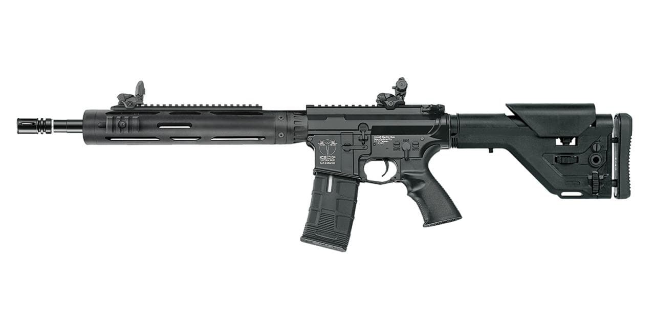 CXP-HOG Tubular Long EBB DMR Sniper Rifle AEG – Discontinued