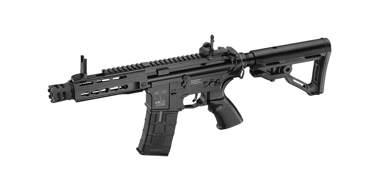 CXP-UK1 Captain MTR EBB Airsoft Gun — image 2