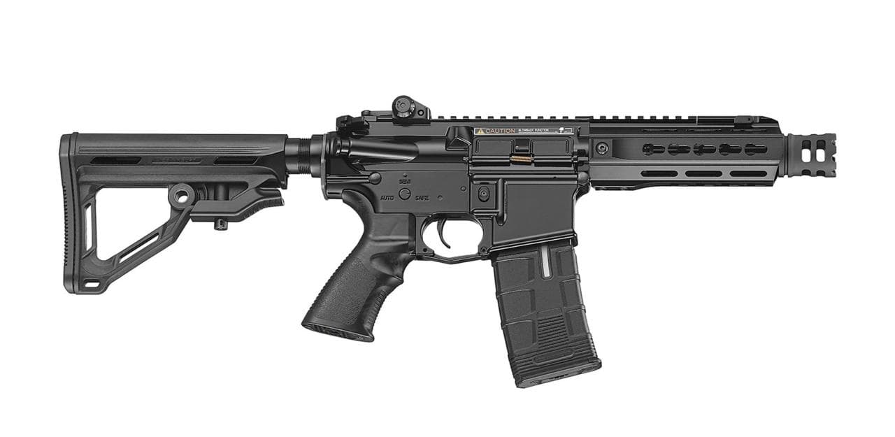 CXP-UK1 Captain MTR EBB Airsoft Gun — image 3