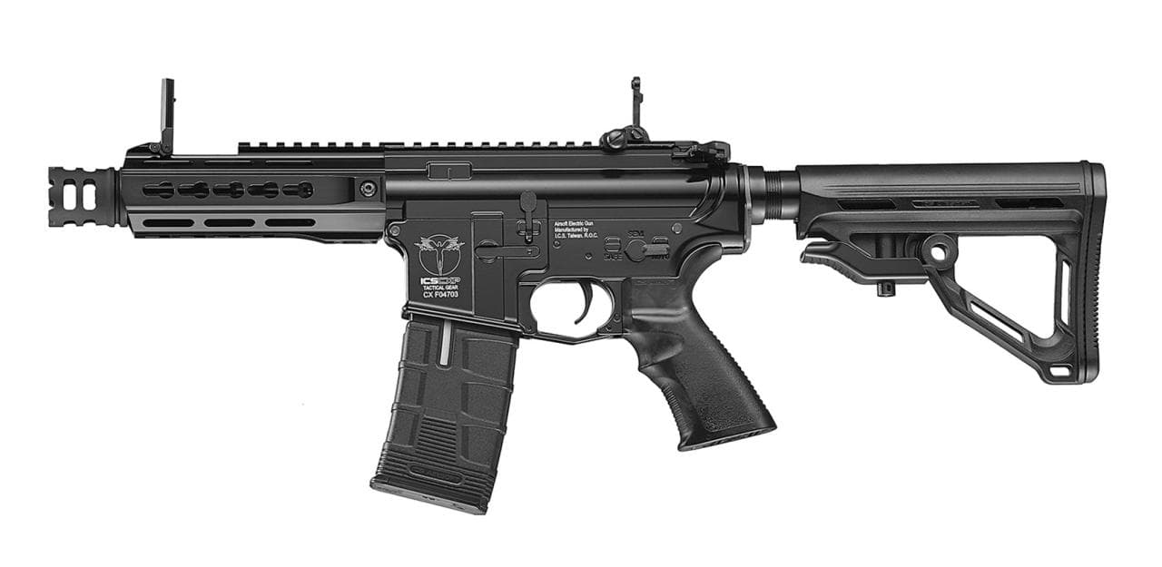CXP-UK1 Captain MTR EBB Airsoft Gun