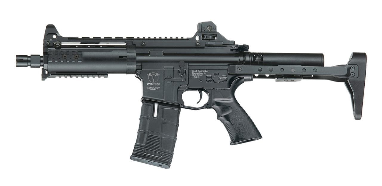 CXP.08 EBB Concept Airsoft Rifle – Discontinued