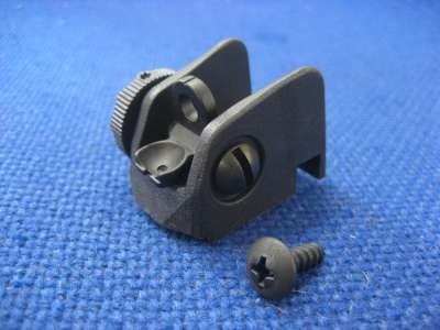G33 Rear Sight Set – Discontinued