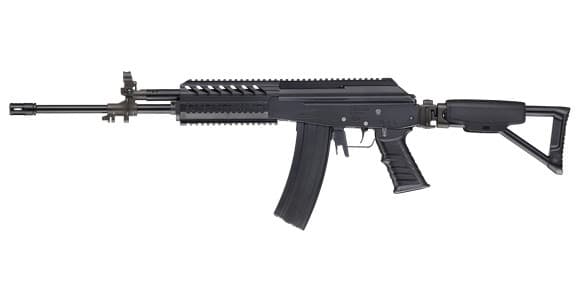 ICAR Galil MRS Metal – Discontinued