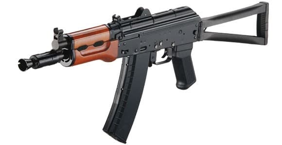 IK74U AK74U Airsoft Gun – Discontinued