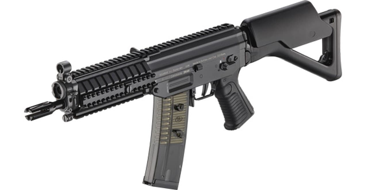 SG 552 MRS Metal Airsoft Gun – Discontinued — image 2