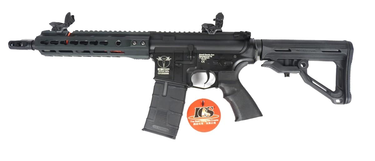Transform4 CXP-UK1 EBB Airsoft Gun – Discontinued