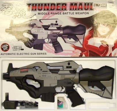Ika Zuchi Thunder Maul Airsoft Gun — image 2