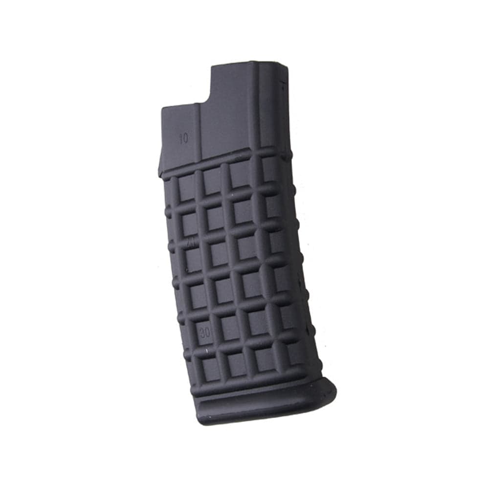 AUG Airsoft Magazine 330rd Hi Cap — image 3