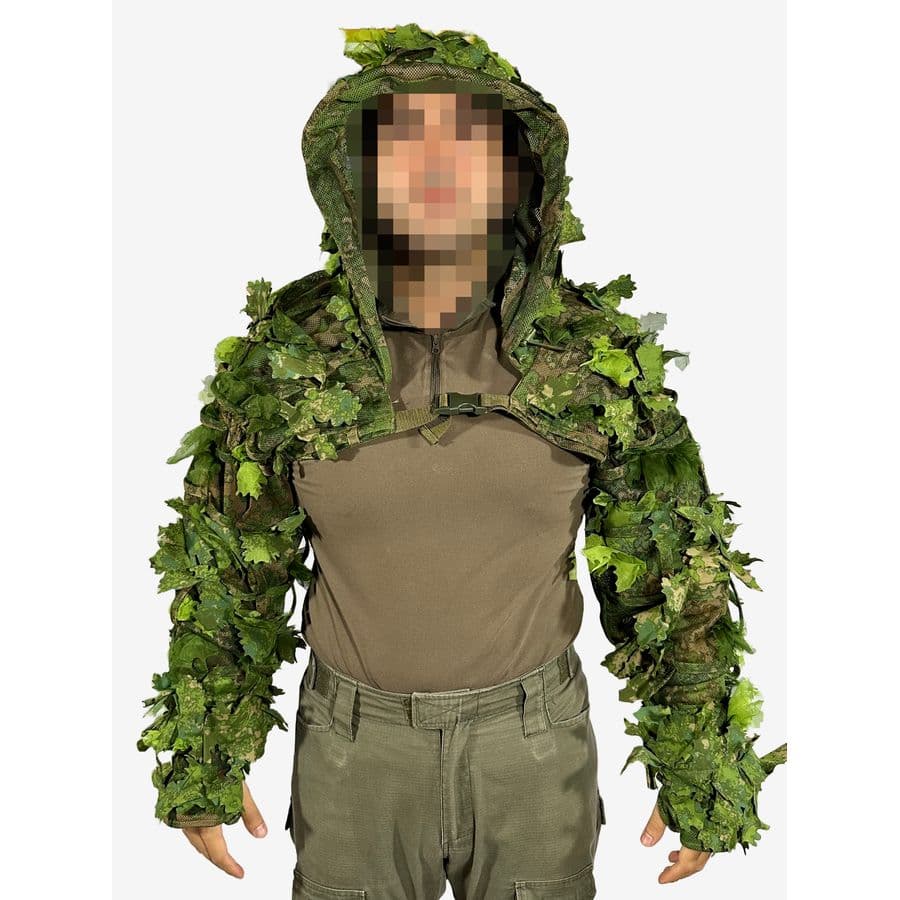 Ghillie Cobra Hood