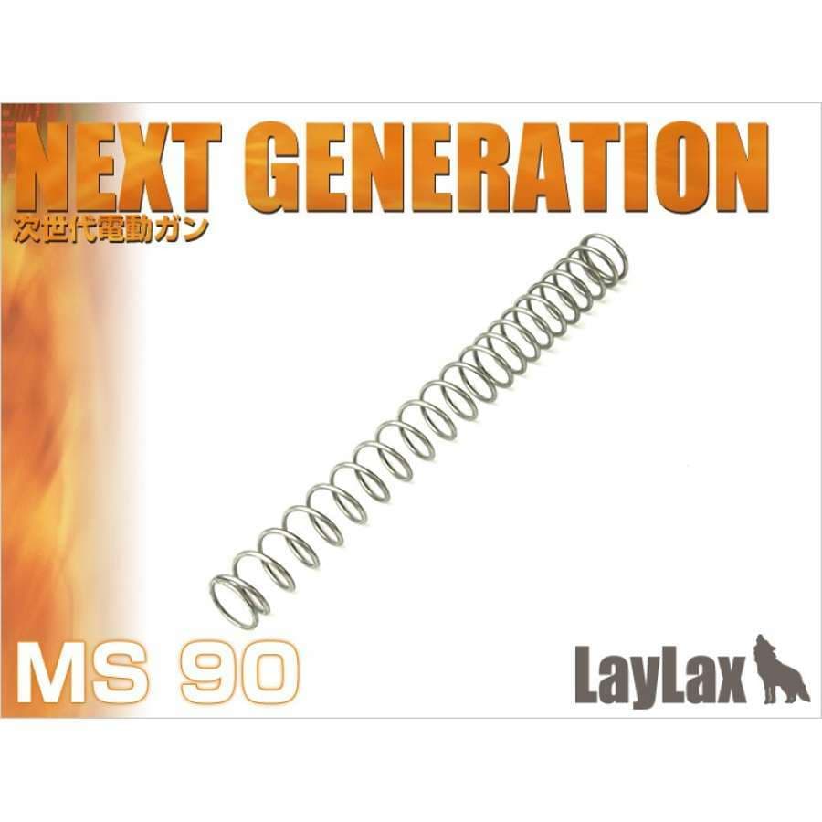 (Prometheus) MS90 Non-Linear Main Spring For TM Next Gen Recoil