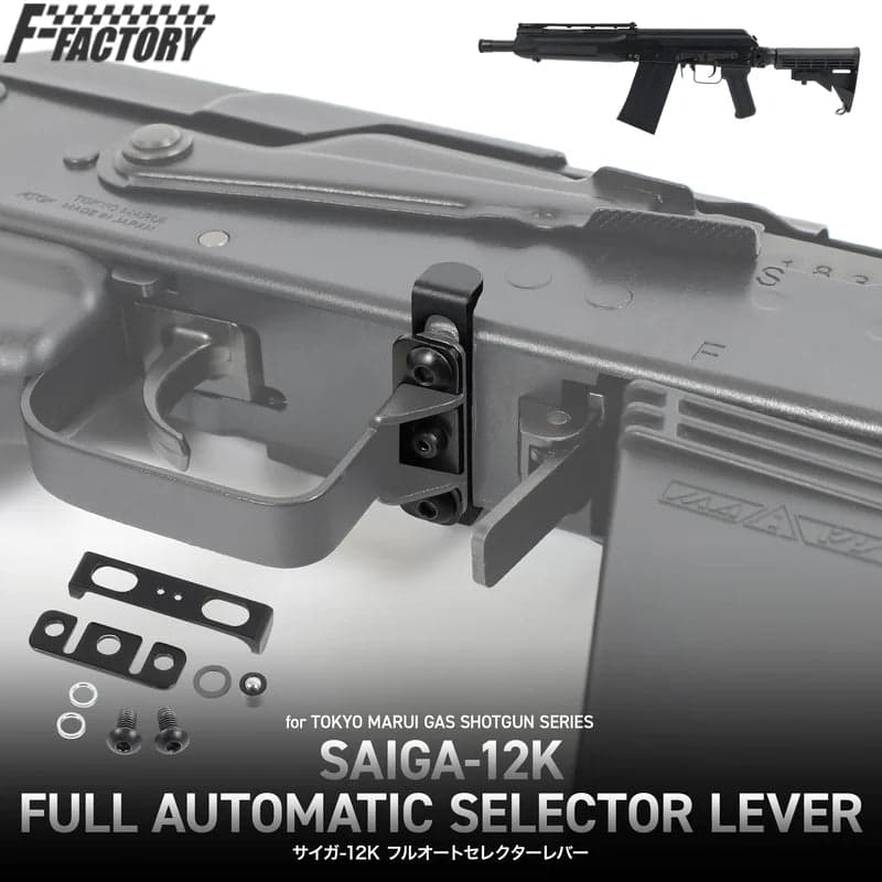 Saiga12-K Full Automatic Selector Lever