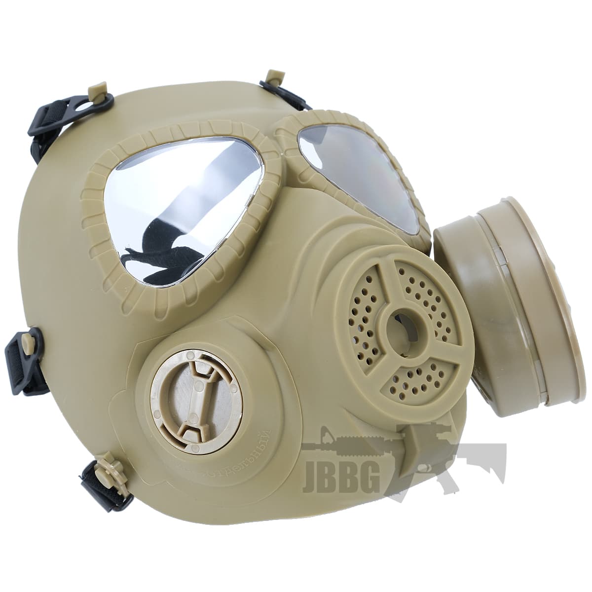 Gas Mask for Airsoft — image 3