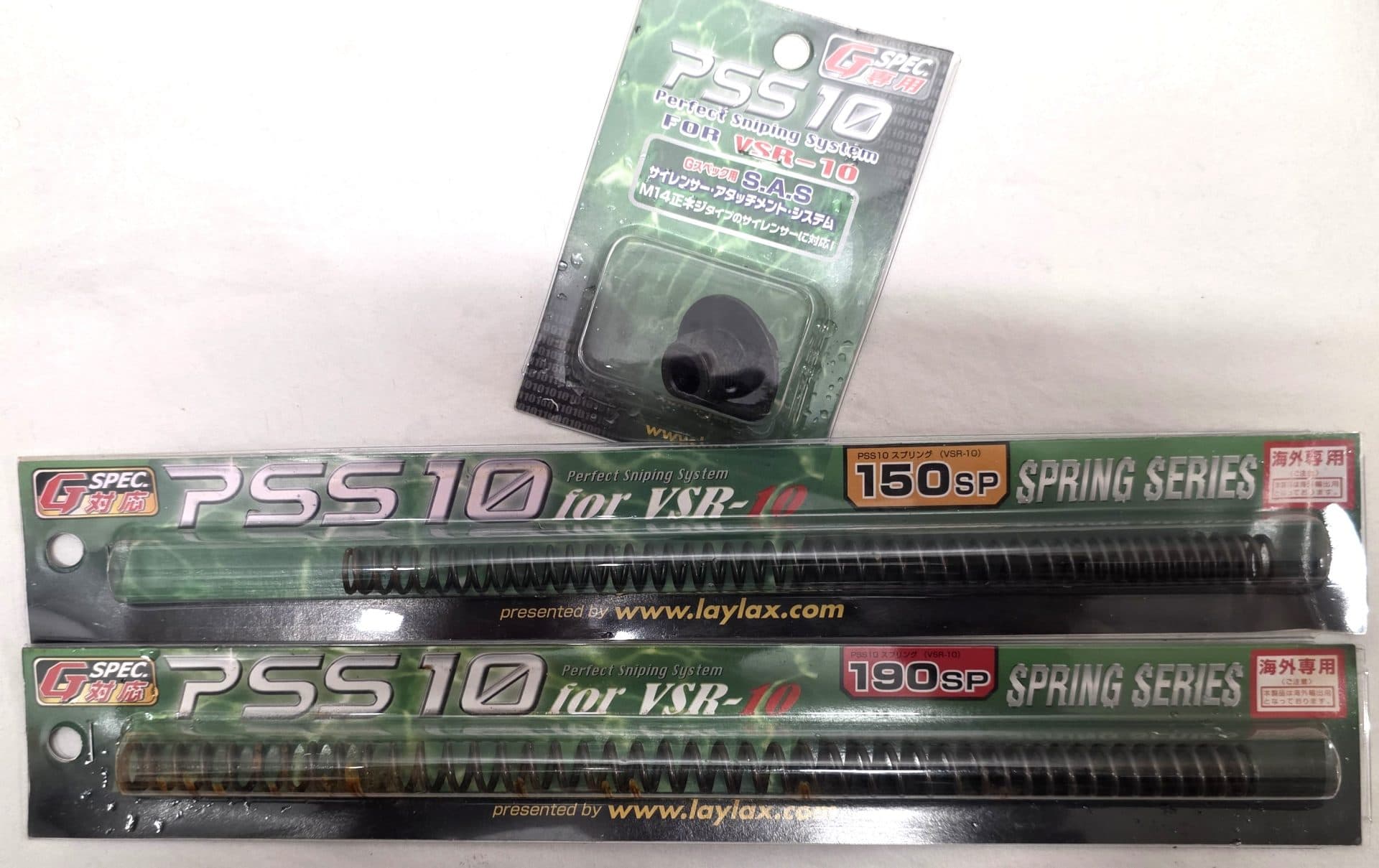 VSR10 Parts – Grade B